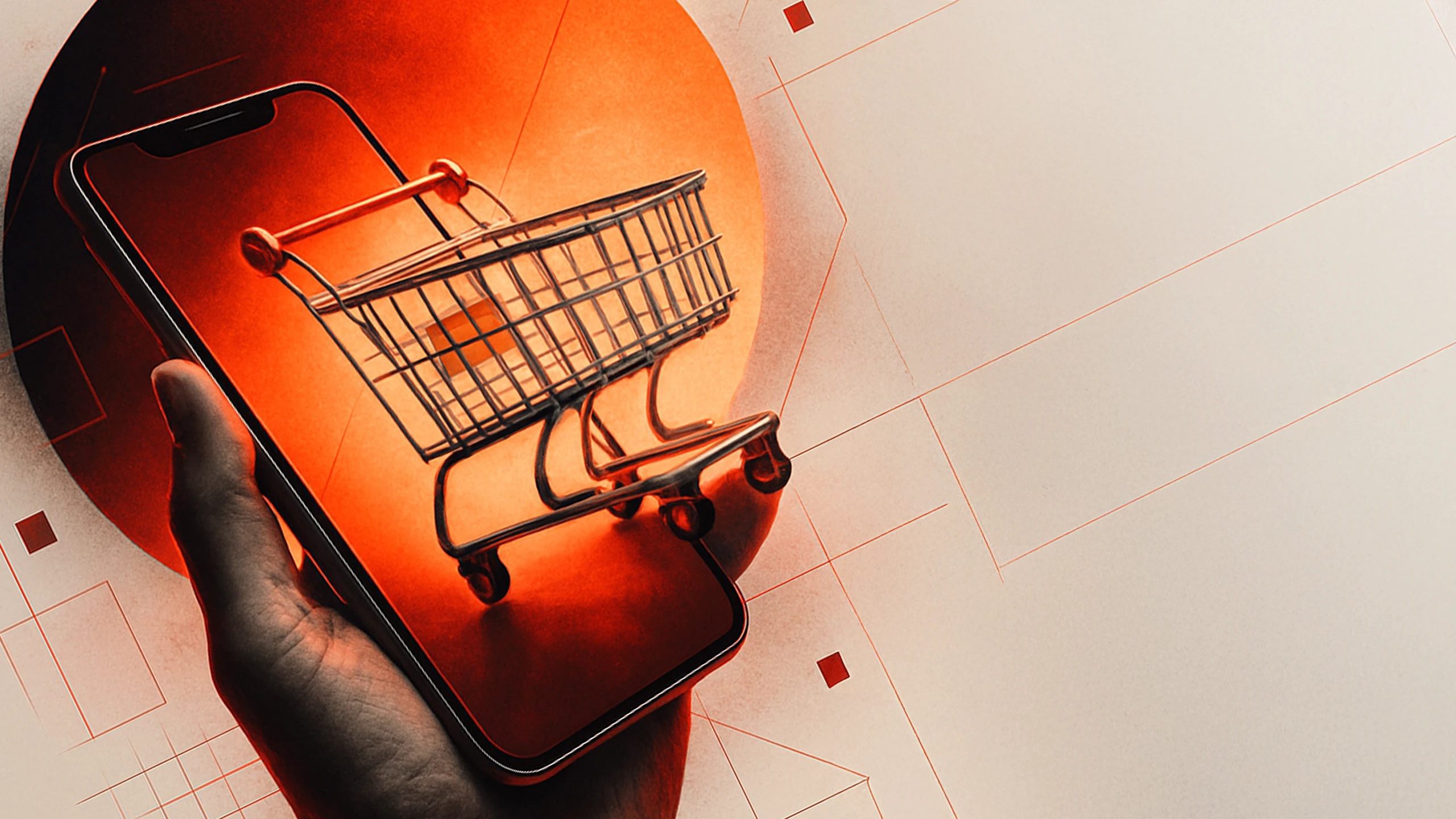 E-Commerce